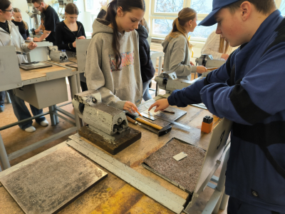 Fotogalerie Tradice našich předků, foto č. 19
